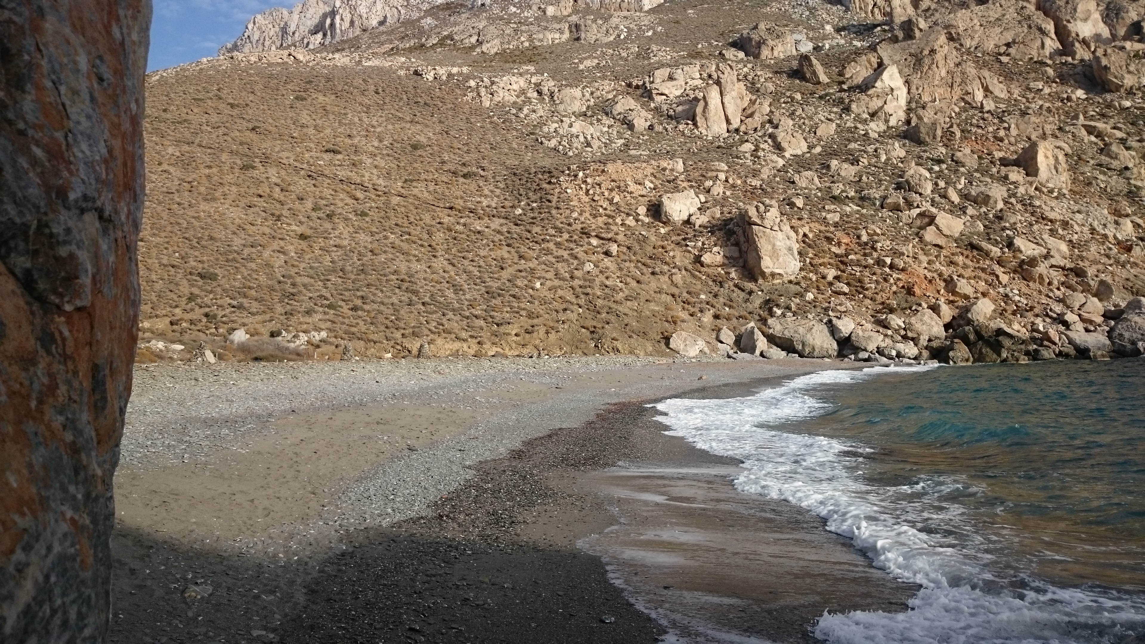 ΑΗΣ ΓΙΑΝΝΗΣ